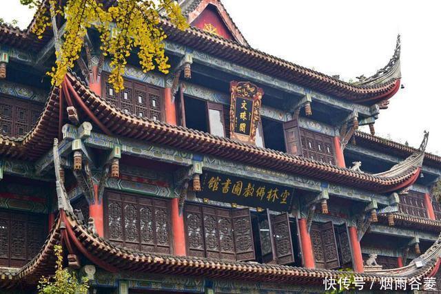 四川有座千年古寺，门票免费古迹众多，堪称“最良心寺庙”