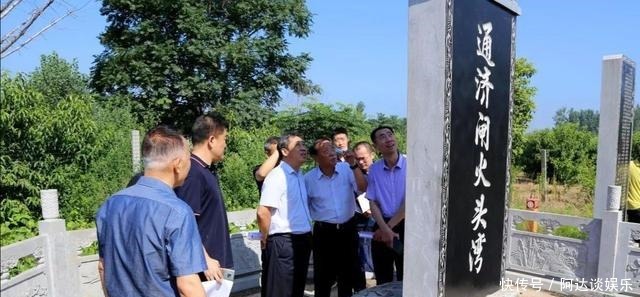 巡查|大运河上的文化遗产专项巡查开始了