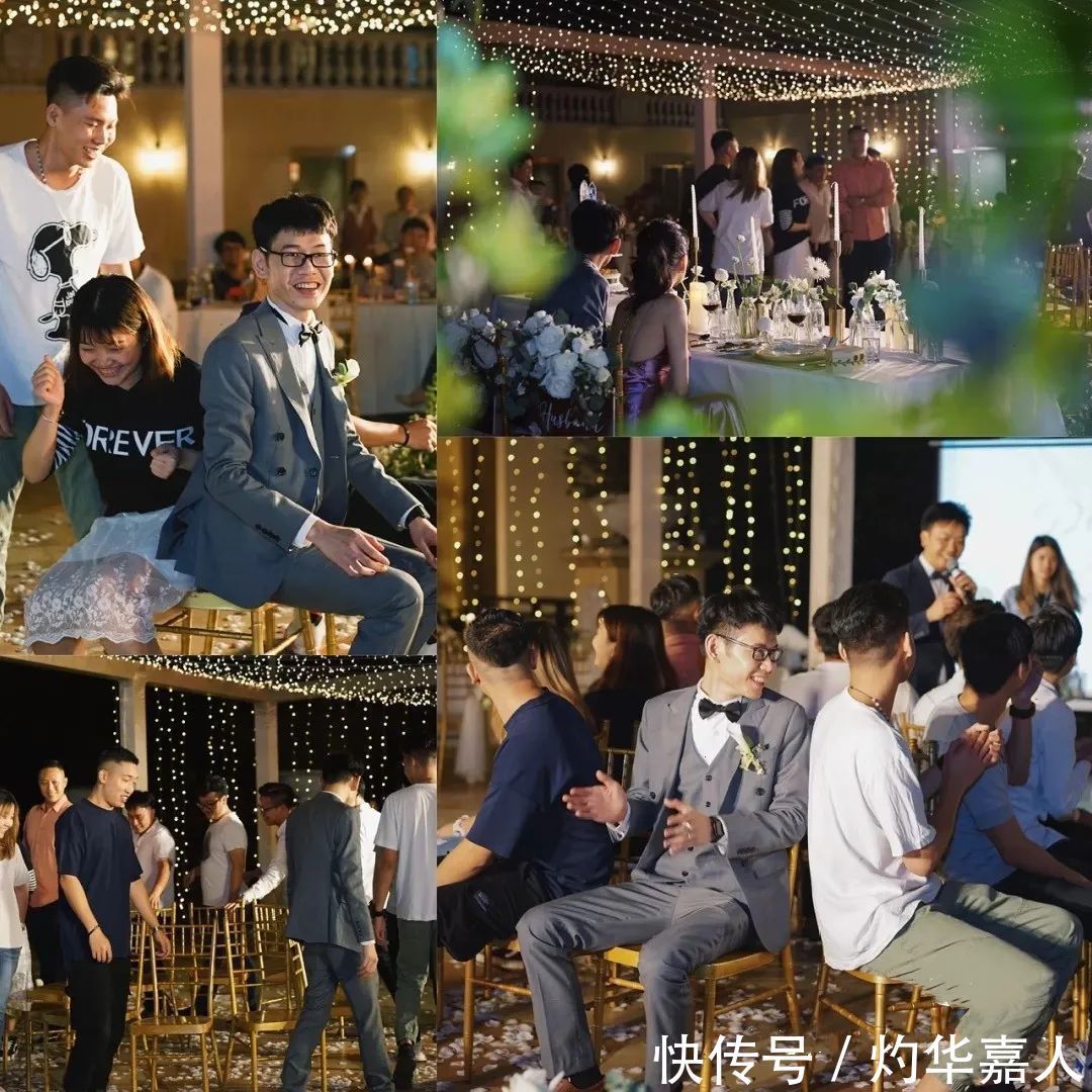 婚礼仪式如出一辙?after-party带你玩出新花样