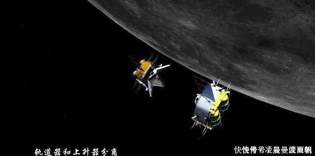 嫦娥五号哪天能到家,还需经历多少关卡,以什么姿态返回