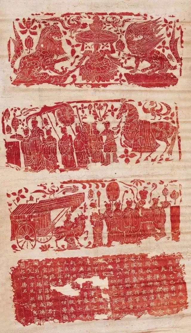 佛教造像的书法密码 书法传播网 佛教造像的书法密码 书法传播网