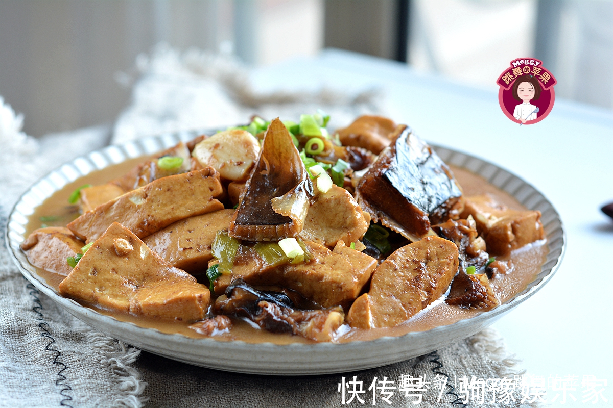 香气扑鼻|这鱼被称“老板鱼”，是魔鬼鱼的亲戚，全身无刺，鲜美不舍得挪筷