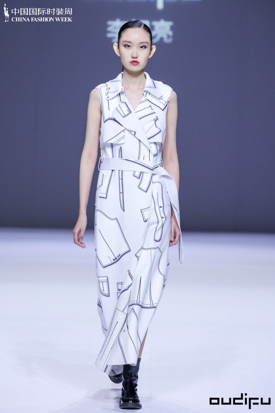 OUDIFU的侘寂之美