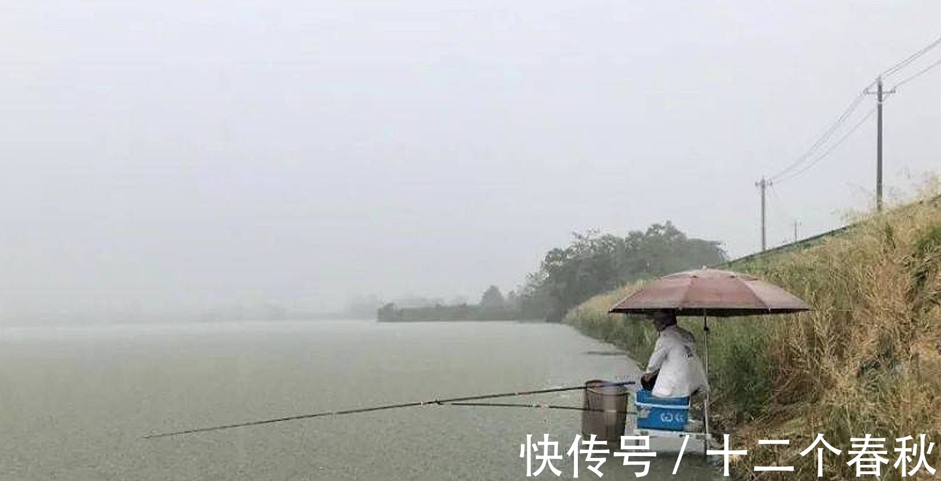 冬季不适合钓鱼的天气,看看你有没有选错天气!