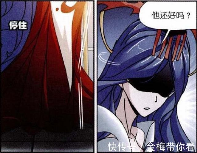 波塞西|斗罗大陆:唐晨主动离开波塞西?波塞西的一句话给出答案