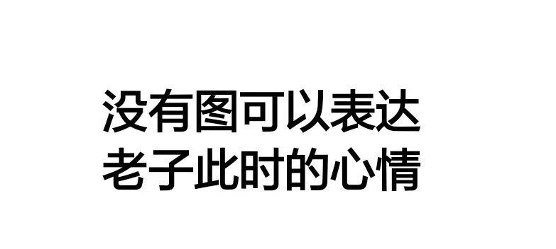 游戏玩家|搬砖者一夜变回无业游民，玩家账号一夜消失殆尽，玩家在忍什么？