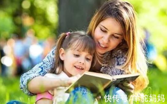 妈妈|孩子长大后“和妈不亲”，小时候就有所征兆，细心宝妈要提前预防