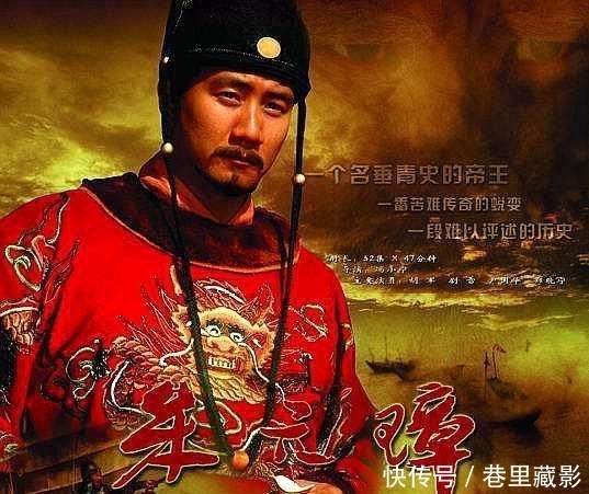 抢夺|朱元璋:城破后,任你们抢夺!士兵们破城后,朱元璋:谁抢谁死!