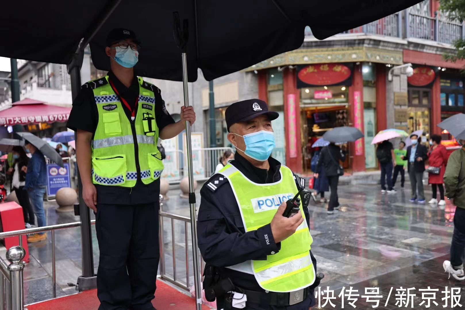 民警|中秋假期，前门大街民警增强安保工作：“要让大家祥和地过节”