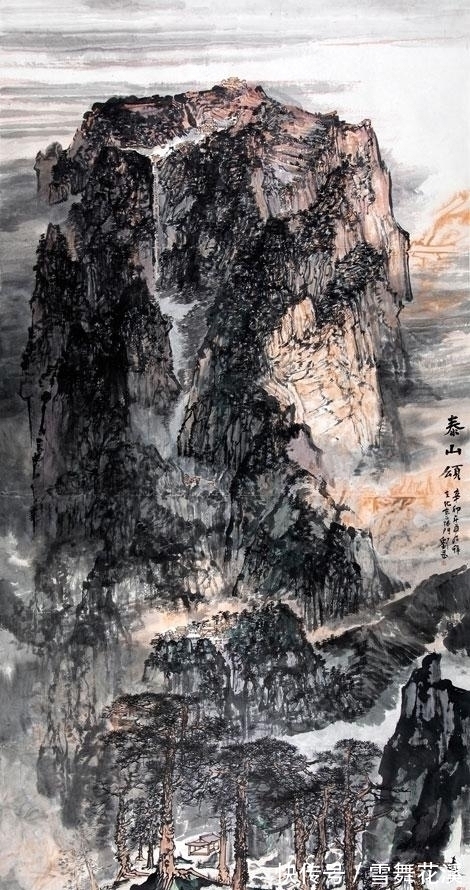 昏晓!用水墨为泰山存照立传——评著名画家刘罡泰山主题系列山水画