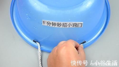 手提绳不要扔掉，留在家中特别值钱，解决了很多人的烦恼，真实用