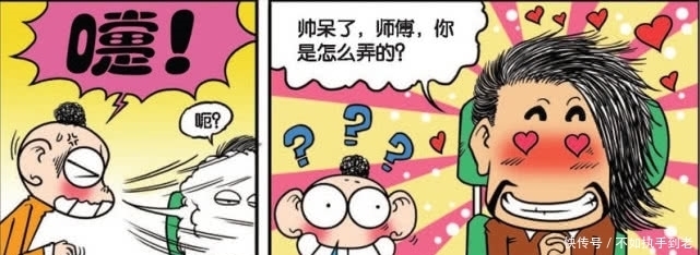 立马|爆笑校园:一个喷嚏弄出帅到掉渣的发型?呆头:再也不相信网络了