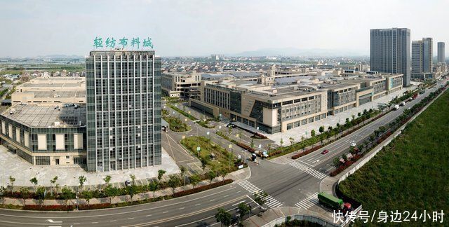 轻纺布料城今日正式开业!力争成为华东地区最大的库存面料和毛绒集散地