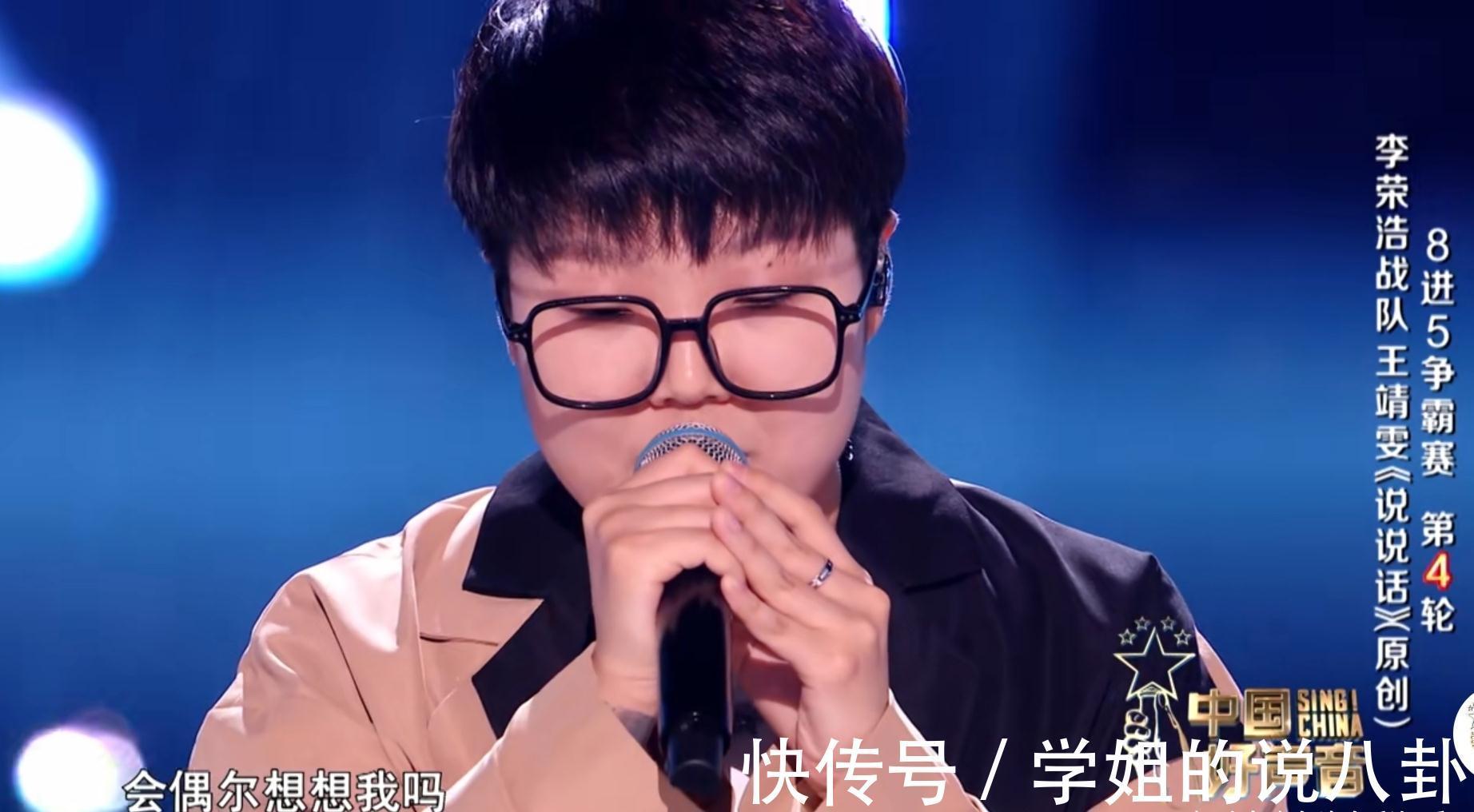 “亲闺女”王静雯依然被团宠?王馨有点遗憾,王泓昊实在是可惜