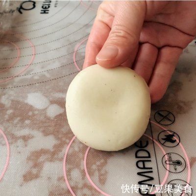 #元宵节美食大赏#红豆沙千层酥饼