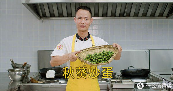 厨师长|王刚的美食精选 篇九十：厨师长教你：“秋葵炒蛋”的家常做法，清脆爽口，营养美味