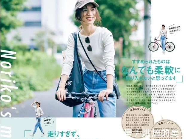 深色系 日本太太的早秋气质穿搭,年过40岁,多穿基础款,更优雅好看!