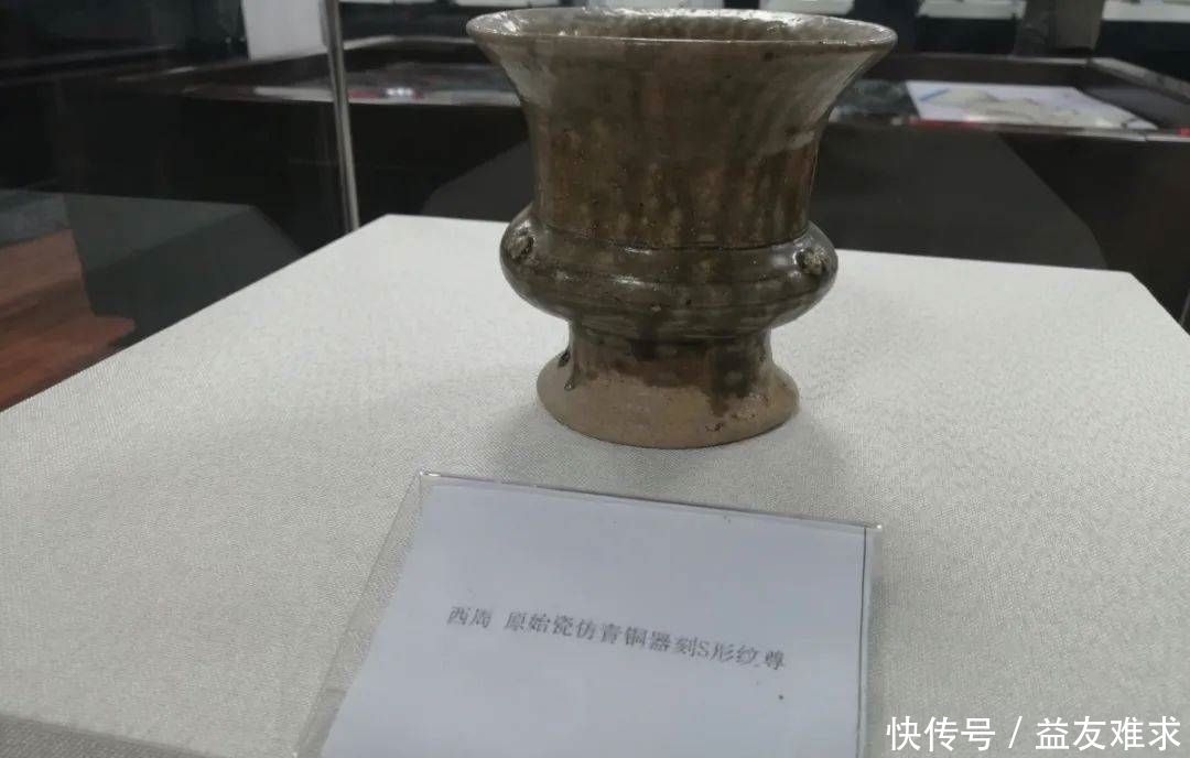 越窑青瓷|有个博物馆在梁弄开馆,故宫博物院专门发来贺信!