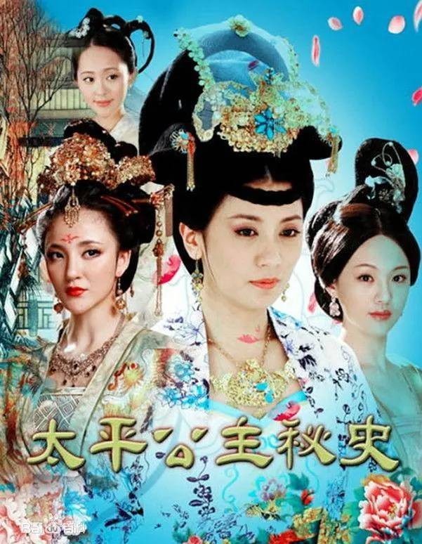 王思懿|“潘金莲”也扮演过武则天?16位武则天扮演者,你认识几位?