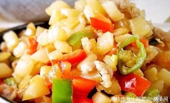 胱胺酸|多给家人吃的营养菜,补铁不贫血,增强抵抗不感冒,女性常吃排毒