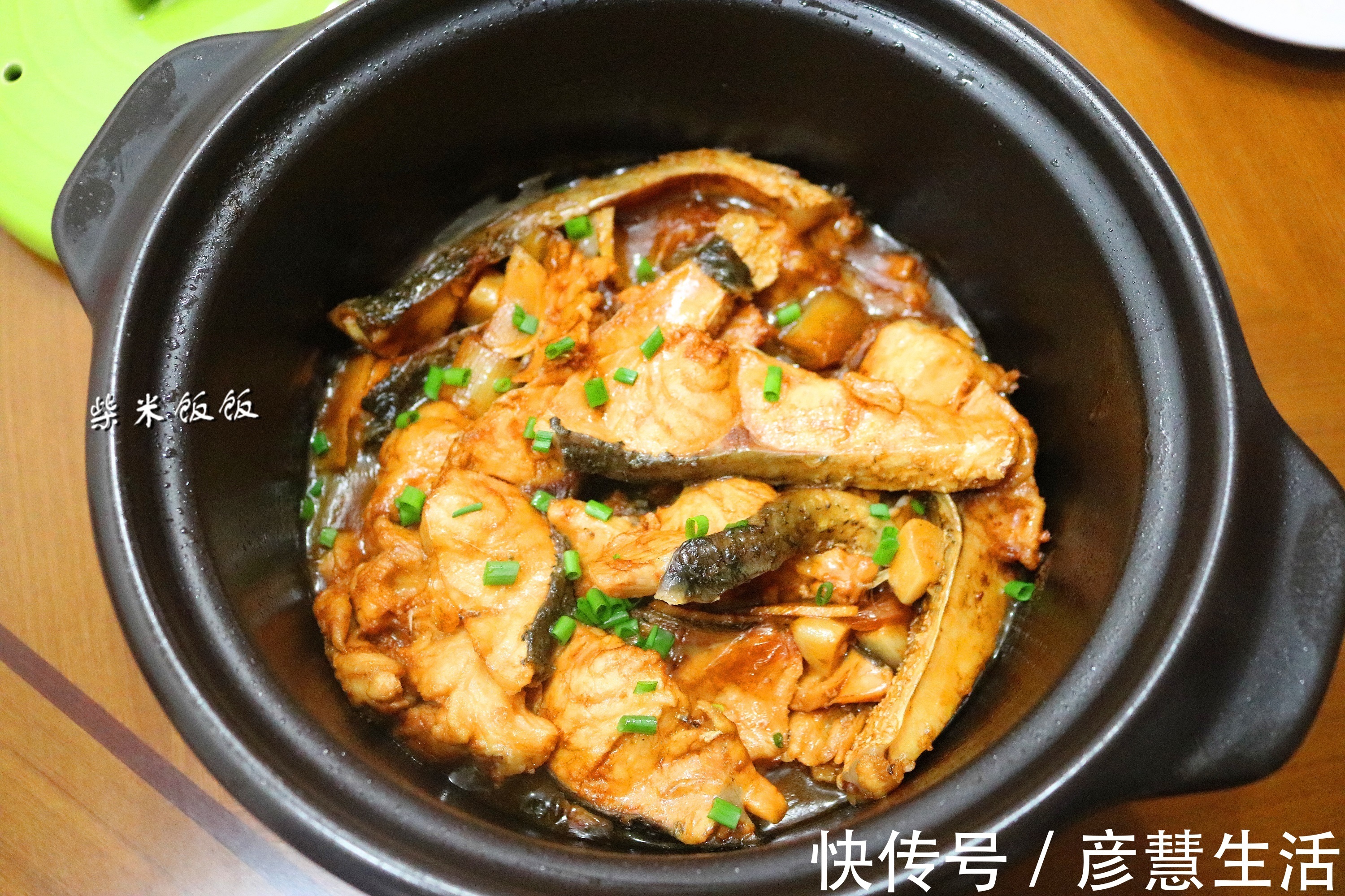 鱼肉|我家吃鱼，最爱这两种做法！没有油烟，鱼肉鲜嫩没腥味，吃不腻