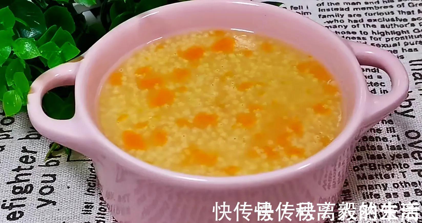 米香味|熬小米粥切记不要直接清水下锅，多加2步，米香黏稠，太好喝了