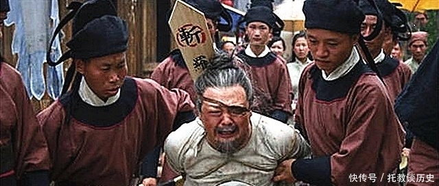家中|古人面对灭九族的刑罚时,家中亲人为何不逃走呢?其实逃走的才傻