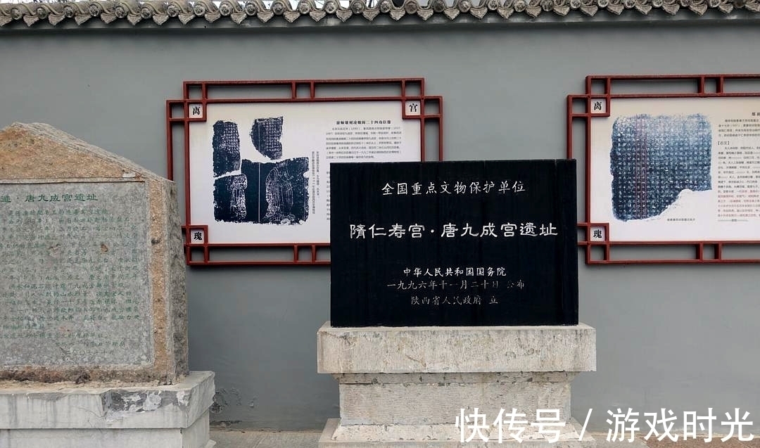 九成宫@唐楷之冠《九成宫》,华丽的书法背后却是不光彩的过往:弑父篡权