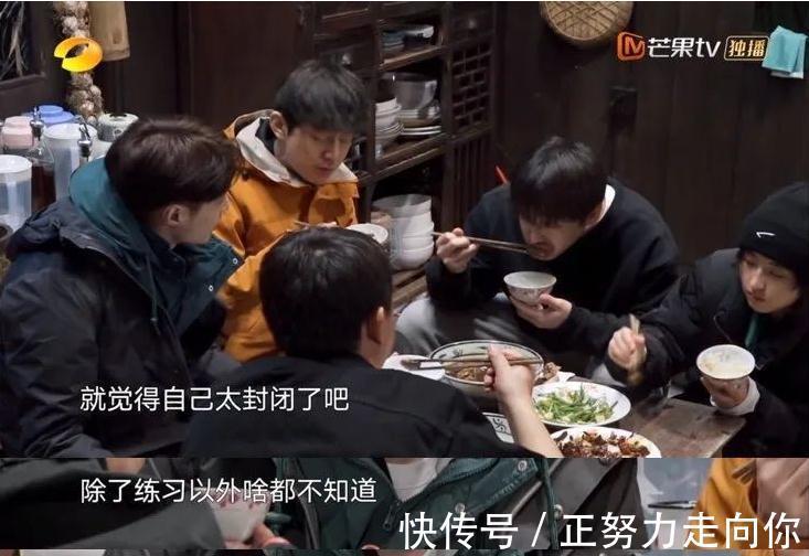 拖拉機(jī)|張藝興，不用那么努力也一樣可愛