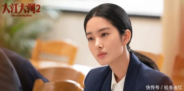 杨采钰曝《大江大河2》剧组聚会,买单的事都是王凯,理由超好笑