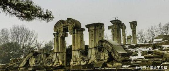 圆明园遗漏的宝物,专家声称,挖出金砖都没有过这么兴奋!