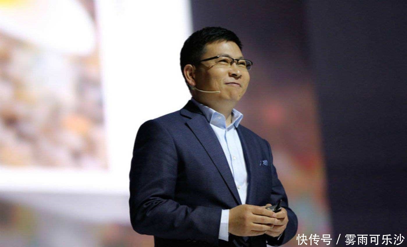 iPhone12|11月5日！华为新机正式发布，造型模仿iPhone12？余承东打脸了