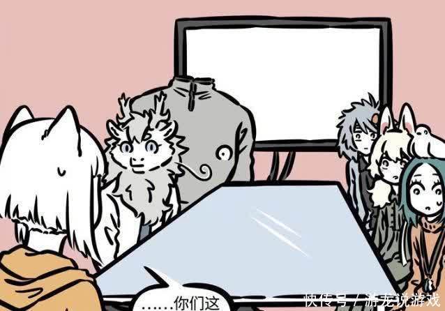 百兽王|非人哉：这小狗太牛，龙女神吐槽，智商已超过红孩儿！