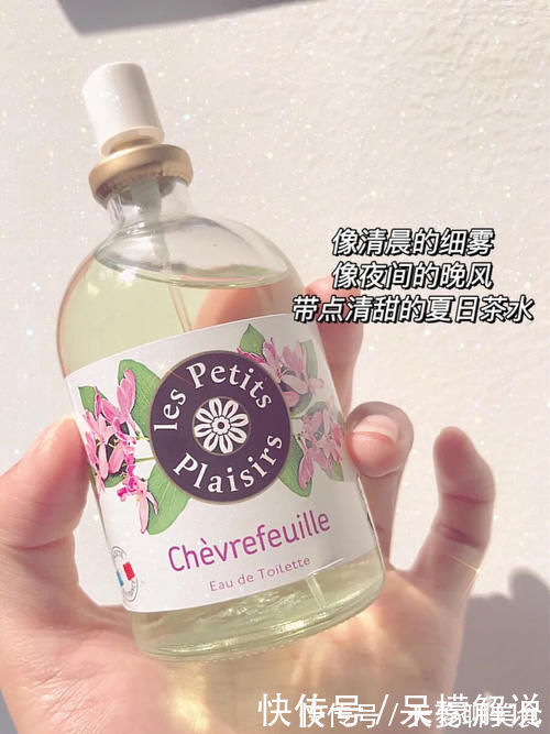 高中生平价好物，才一块钱的iu同款，买到就是赚到！