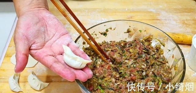 绵软|比肉馅还香的饺子，茄子当馅，不油腻口感更绵软