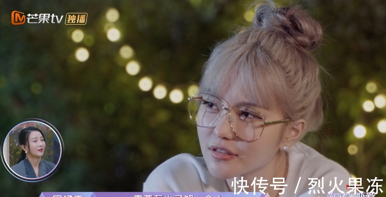 《女兒們的戀愛(ài)4》收官，孟子義2段男嘉賓都沒(méi)成功，有3個(gè)原因