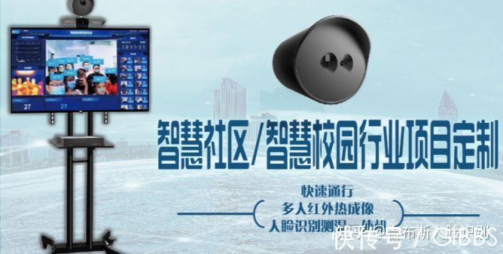 人脸识别|AI时代如何借助人脸识别系统保障校园安全?