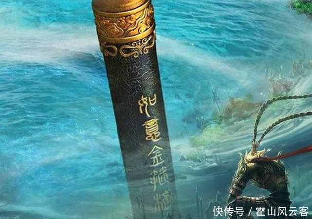 猪八戒|西游记最重的五大兵器,金箍棒只排第三,第一无人不服!