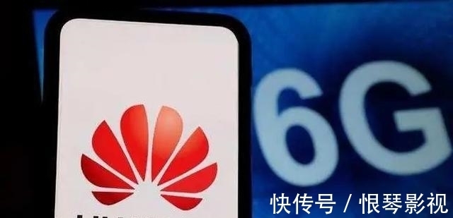 商用时间|“抢鲜”预测6G商用时间 华为到底在谋划什么局?