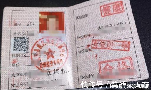 白纸黑字|1岁宝宝只吃保姆做的饭，宝妈好奇偷尝一口后，偷偷打电话报警