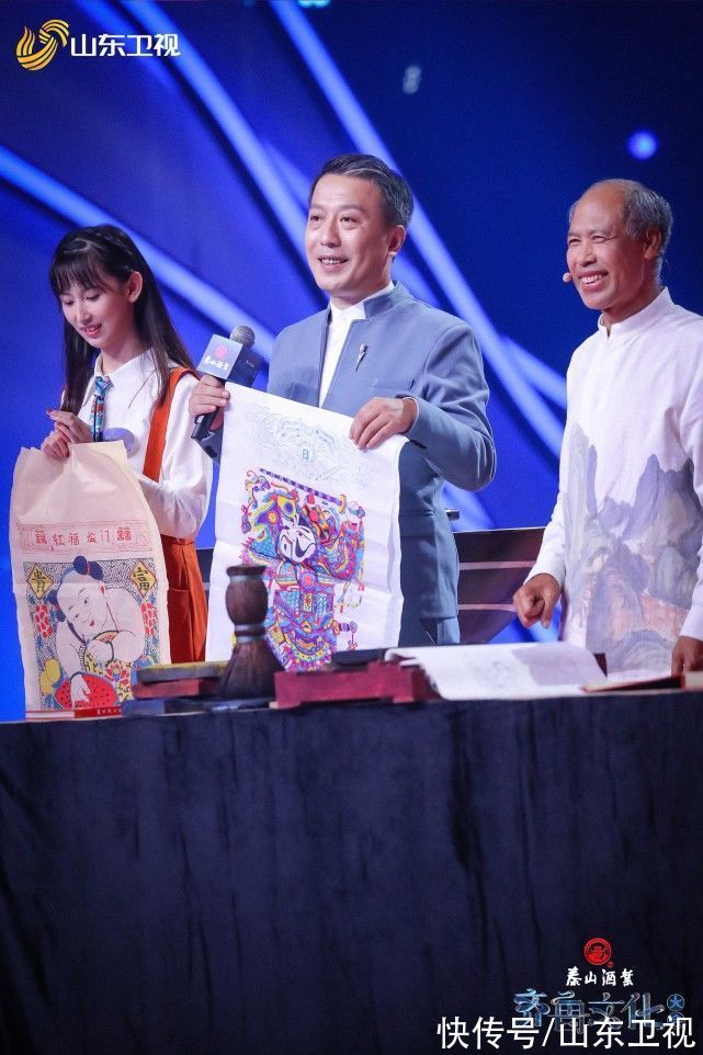 山东卫视#《齐鲁文化大会》杨雨、魏新巧解“八仙”典故“世界小姐”登台畅谈儒家文化