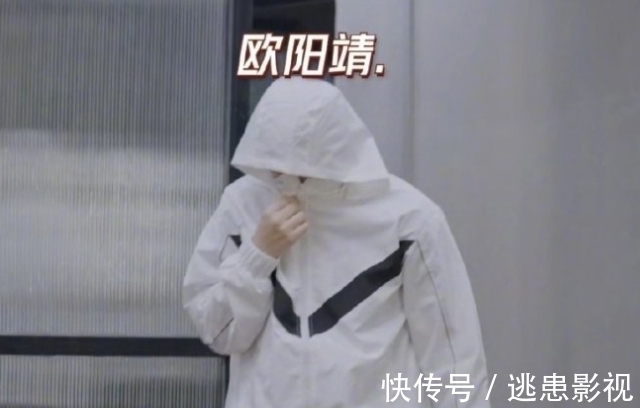 刘端端|披荆斩棘的哥哥网传二公淘汰名单,欧阳靖被淘汰?粉丝:搞不懂!