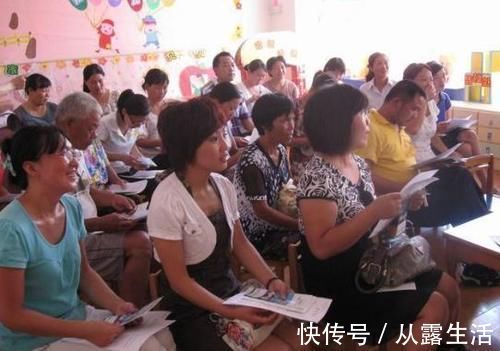 谈天|爆笑家长群“来不及撤回的消息”,看完笑出眼泪,家长:没脸接孩子