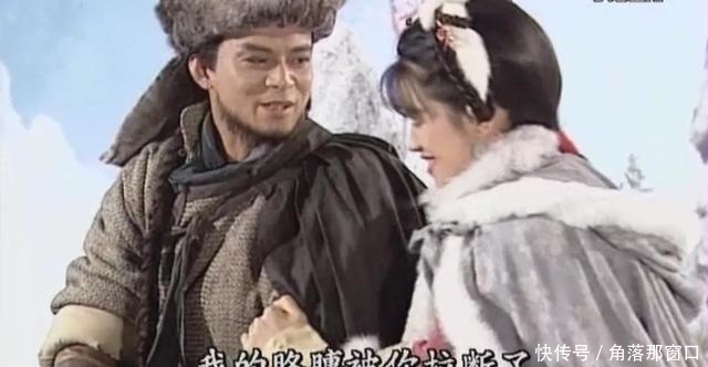 一代大侠苗人凤的婚姻悲剧:他犯了一个很多男人都会犯的错