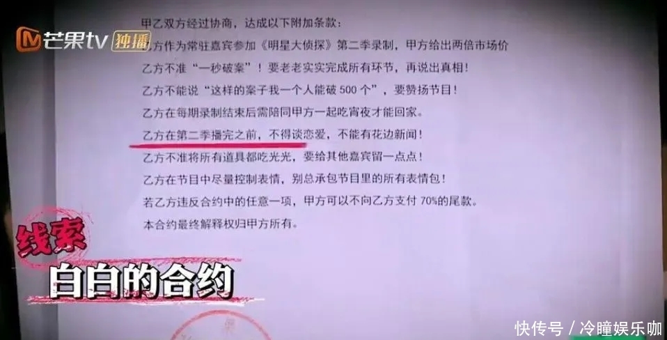 吃嘛嘛香!看白敬亭吃饭真是一种享受啊…