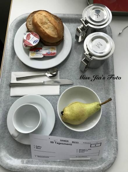 入院|41周入院,24小时催产,5个助产士,我在瑞士可怕的生娃经历