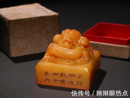 盘龙扭&清 田黄石盘龙扭印章。