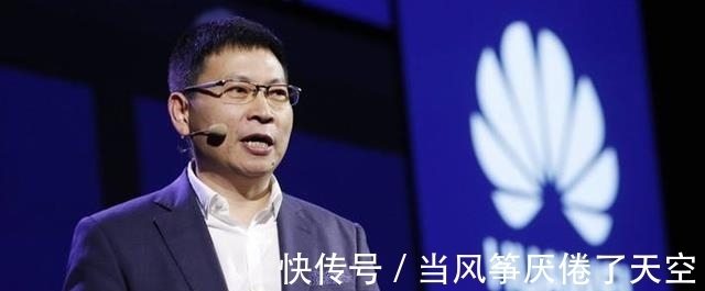 花粉|华为突然上架5G旗舰,价格有点亮眼,“花粉”:留给需要的人吧