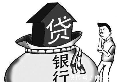 转按揭|“还房贷”四大技巧，掌握一条或可省下一部车，银行不会告诉你