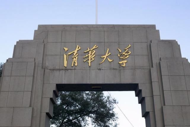 学习|730分高考状元杨晨煜，英语数学均获满分，学习方法值得借鉴！